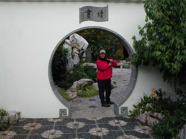 DSCN1122